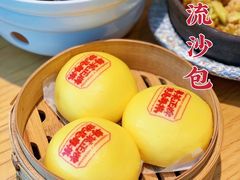 -粤集·手工粤菜(皇庭广场店)