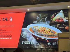 -诚如金·南宁本地菜(信息港店)