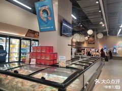 -盒马鲜生(皇庭广场店)