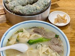 -中原一大碗(湖滨店)