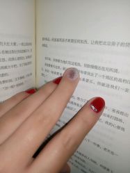 点击看大图 -臻美薈美容养生美甲美睫專門店