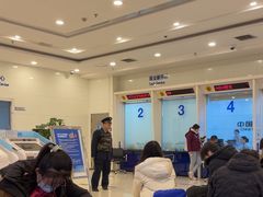 -中国建设银行(北京北蜂窝路支行)