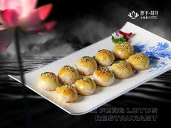 -泰丰荷花主题餐厅