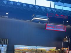 -牛武士寿喜烧·和牛火锅自助(全球首店)