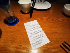 -北大荒人•新东北菜(青岛银座店)