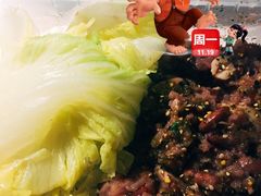 -Olé精品超市(海上世界店)