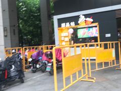 -麦当劳(杭州西湖银泰百货店)
