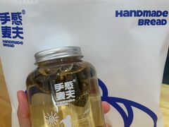 -手感麦夫(黄兴中路五一店)
