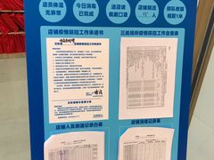 -中国照相馆(清河万象汇店)