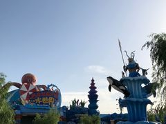 -华夏文旅海洋公园
