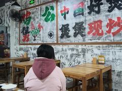 -范仲吉砂锅鸡公煲(井湾路店)