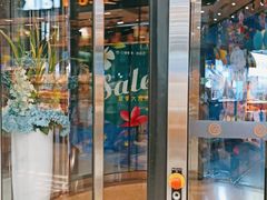 -巴黎春天(浦建店)