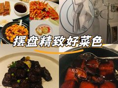 -民国红公馆·秦淮八艳(夫子庙店)