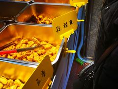 -518豆腐干(总店)