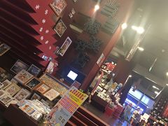 -当当梅溪书院(步步高梅溪新天地店)