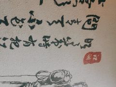 -先启半步颠小酒馆(虹桥龙湖天街店)