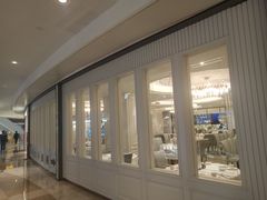 -喜宴又一村·粤菜·茶点·海鲜(壹方天地店)
