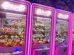 -明日世界电玩城(之心城店)