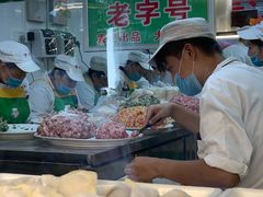-袁记云饺(蛇口店)