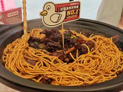 -回味黑鸭煲·始于2006(万松园店)