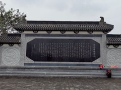 -重庆园博园
