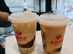 现磨豆浆-永和大王(春日上新·阜成门店)