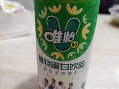 -蜀串香牛杂火锅串串