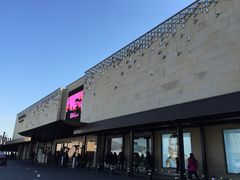 -新罗免税店(首尔总店)