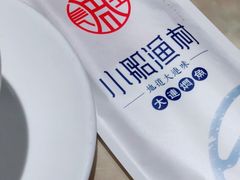 -小船渔村•大连菜•大连焖鱼(明泽街店)