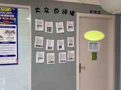 -乐博乐博少儿编程·机器人编程·信息学竞赛(杨浦五角场校区)