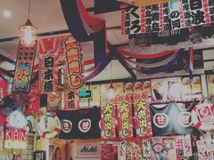 -平成屋· Late Night 食堂(四川北路店)