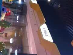 -佛山科学馆