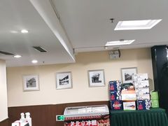-皇城根·鲁菜济南菜·吊炉烤鸭·炒鸡鱼头(济南旗舰店)