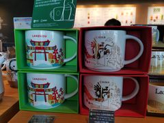 -星巴克(兰州中川机场T2出发店)