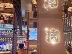 -西塔老太太泥炉烤肉(武汉摩尔城店)