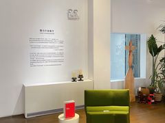 -设计共和 Design Republic