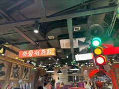 -萍姐火锅·公路夜市(打浦桥日月光店)