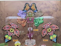 -潍坊世界风筝博物馆