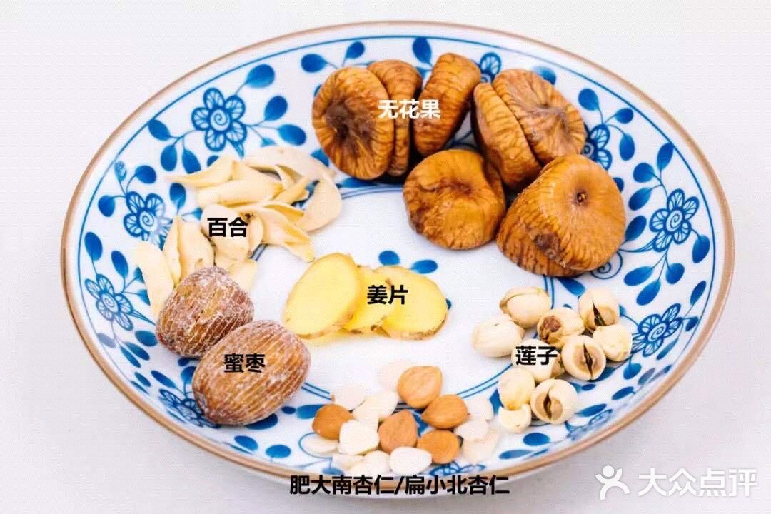 润肺止咳汤