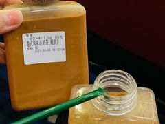 瓶装真味港式冻奶茶-赏饮·WILL TEA