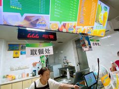 -有间冰室(侨港风情街店)