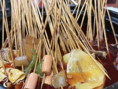 -两角签串串香十一年老字号(机场路店)