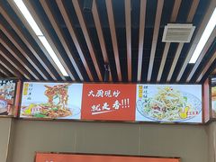 -青年路烩面馆(绿地世纪城店)