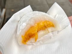 -澳门长洲糯米糍(柯打苏沙街店)