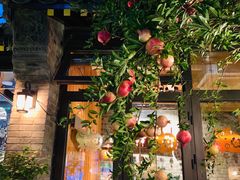 -四喜小胖·北京涮肉(五道营店)