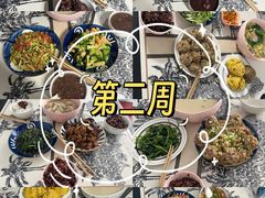 -田螺阿姨自营月嫂·育儿嫂(高新店)