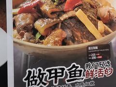 -徽镇小厨·经典徽菜(十里河店)