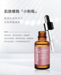 -东方美美容SPA会所