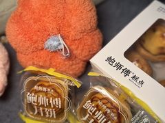 -鲍师傅糕点(春熙路店)