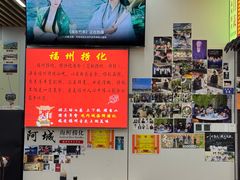-阿城海鲜捞化(上下杭店)